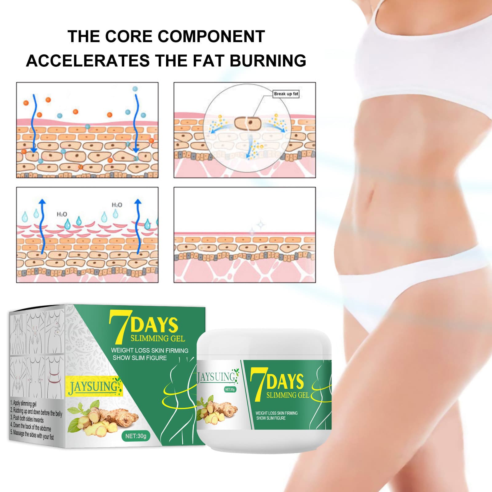 Jaysuing Ginger Slimming Cream for abdomen shaping, firming, and reducing belly fat.