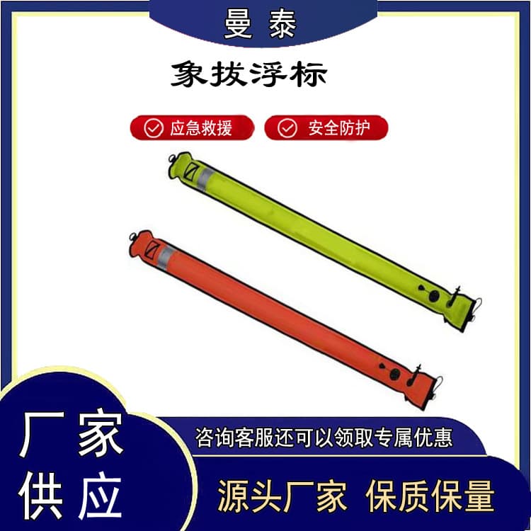Water area rescue floating life ring, throwable marine buoyancy loop, portable circular life-saving loop