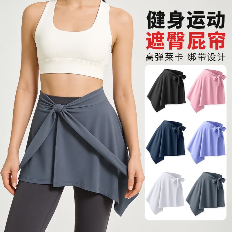 RunFaith Cross-Border Sports Skirt Cover Adjustable Strap Lycra One-Piece Half Skirt