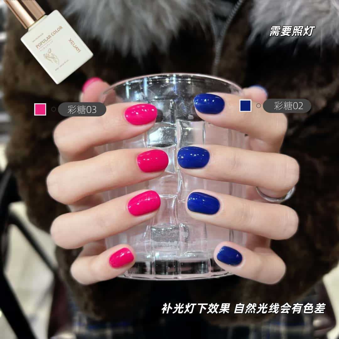 Xiaoying Manicure-Rose Red Solid Color Glue Dark Blue New Square Bottle Colored Sugar 15ml Bottled Style Summer Popular Whitening Manicure