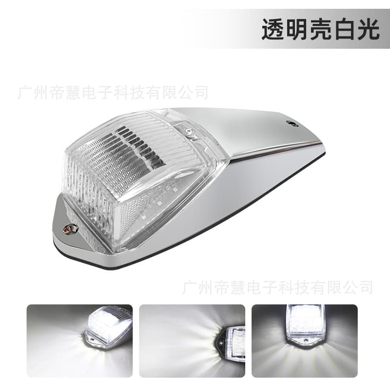 17LED Truck Side Marker Light, Amber Chrome Cab Roof Light for Trucks