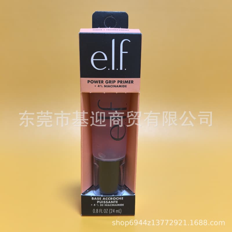 In Stock Elf Halo Glow Liquid Highlighter Foundation Primer Base Brightening Moisturizing Concealer CT Dupe