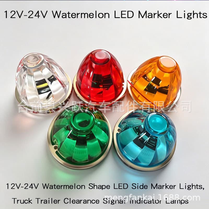 Cross-border 12V24V watermelon lantern car high-brightness width light chassis light LED anti-rear collision warning flashing light