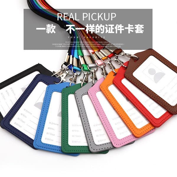 Work Permit Leather Holster Card Holder ID Holder with Lanyard Name Plate Brand Student Work Card Name Card Bus Job Card