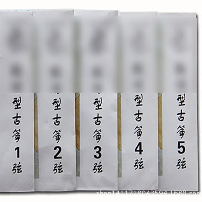 Universal Guzheng A-Type Strings Guzheng A Strings Wholesale Guzheng Strings 1-5 163 Guzheng A Strings Wholesale