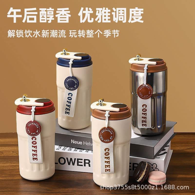 Smart Coffee Cup for Women, Portable Stainless Steel Insulated Mug, Exquisite Simple Gift Water Bottle with Custom Logo Printing
