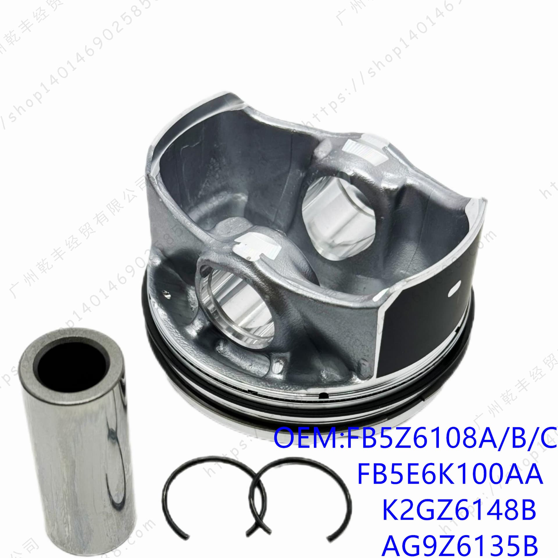 Compatible with FORD EDGE 2.0T piston assembly, part number FB5Z6108A, for 2015 model PISTON.