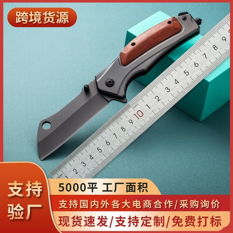 Manufacturer's Ready-Made Outdoor Camping Folding Knife Gray Titanium Steel Portable Folding Knife Multi-Purpose Self-Defense Knife Survival Tactical Knife