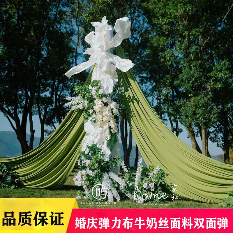 Wedding Stretch Fabric Ceiling Drapes Decorative Tulle for Chinese Wedding Hall Stage Cloud Ceiling Tulle