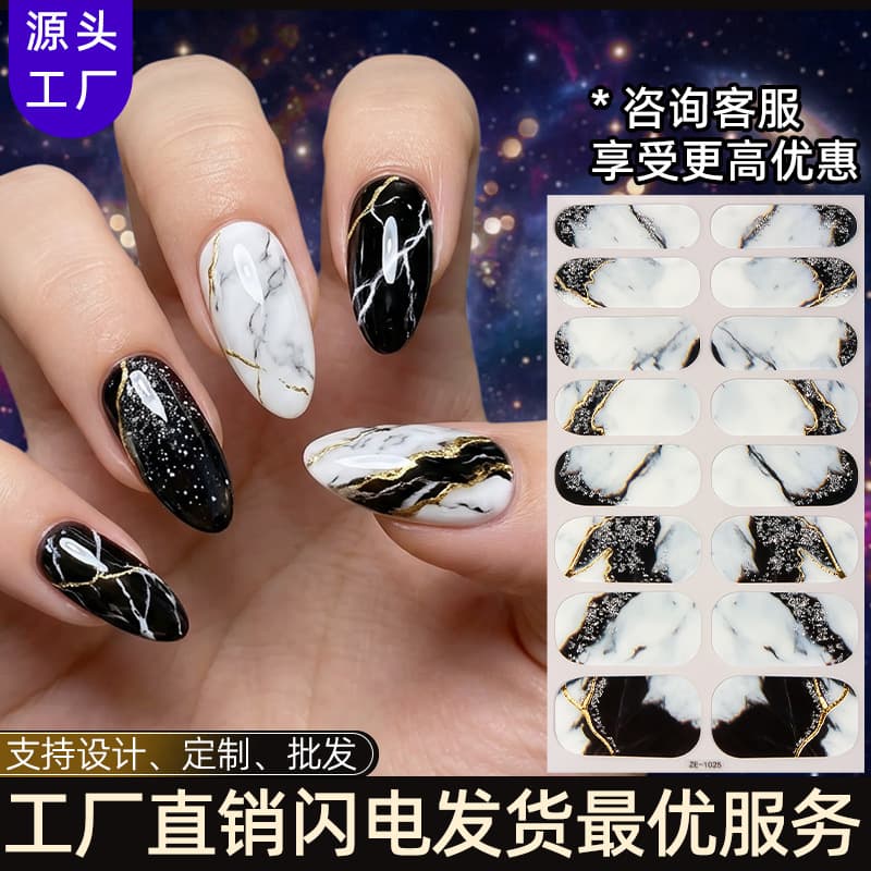 Cross-border spot wholesale bake-free nail polish film nail stickers 16-finger European and American hot-selling marble pattern nail stickers customization
