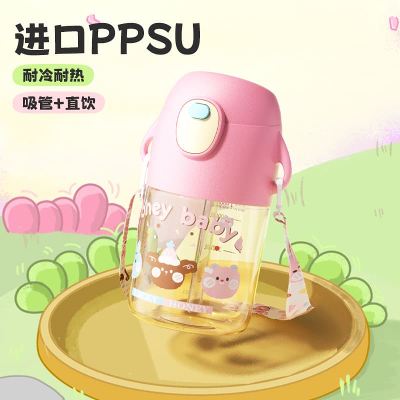 PPSU Water Bottle for Kids with Straw, High Temperature Resistant, Summer Back-to-School Essential, Straw Cup for Pregnant and Postpartum Women, Portable Cup for Baby Girls