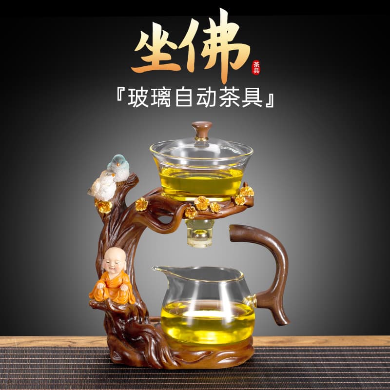 2024 new lazy tea set for home use, Gongfu tea light luxury high-end, small glass teapot for office reception