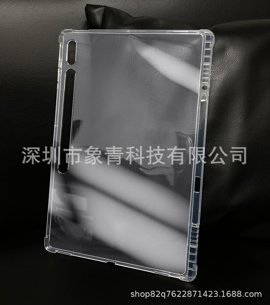 Compatible with Samsung X906N Pen Slot Case 2022 Samsung S8 Ultra Pen Slot Airbag Shockproof Case Factory