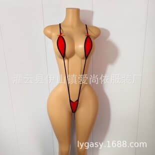 Mengyou EU/US Sexy Multi-Color Triangle Adjustable Bedroom Tease Private Couple Lingerie Set