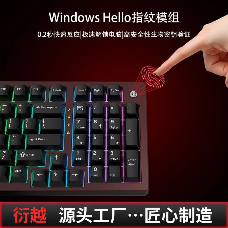 High-Quality Aluminum Alloy Wireless Mechanical Keyboard for Windows Computer with Fingerprint Recognition and Silent Keys
