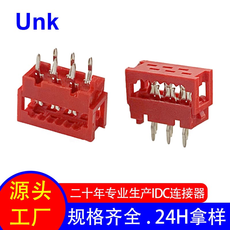 MICRO MATCH 1.27 Pitch Red DIP Connector 215570-6P Crimp Terminal Pin Header 180-Degree