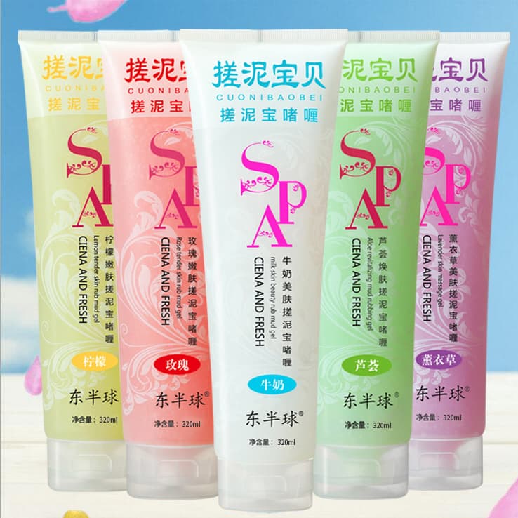 Customized OEM Full Body Exfoliating Scrub Mud, Dead Skin Remover, Bath Scrub, 320ml
