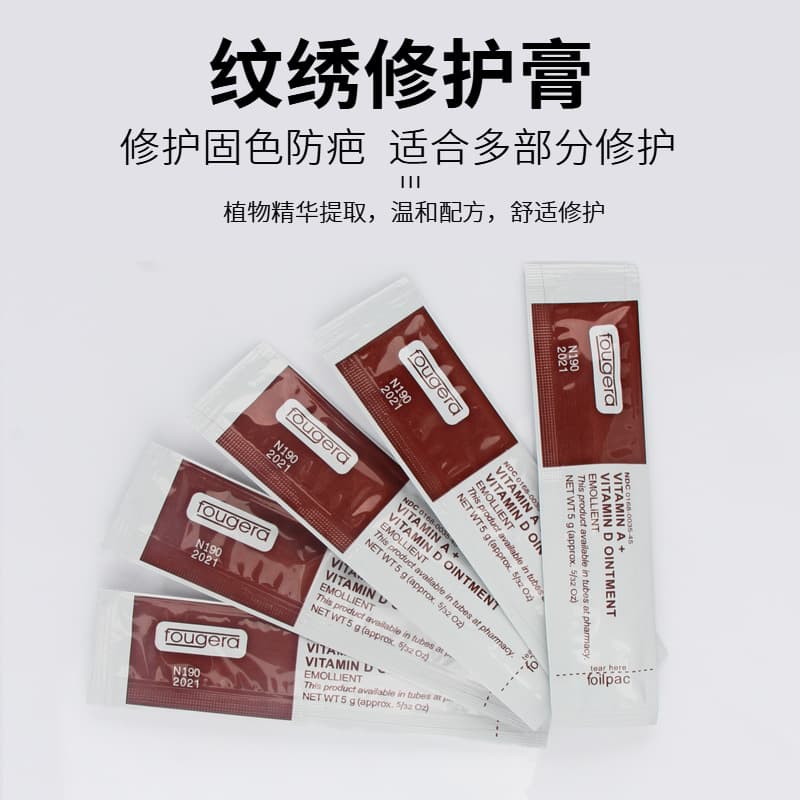 Tattoo Aftercare Repair Balm, Eyebrow Tattoo Healing Agent, Lip Blush Practice Skin Wipes, Semi-Permanent Makeup Supplies