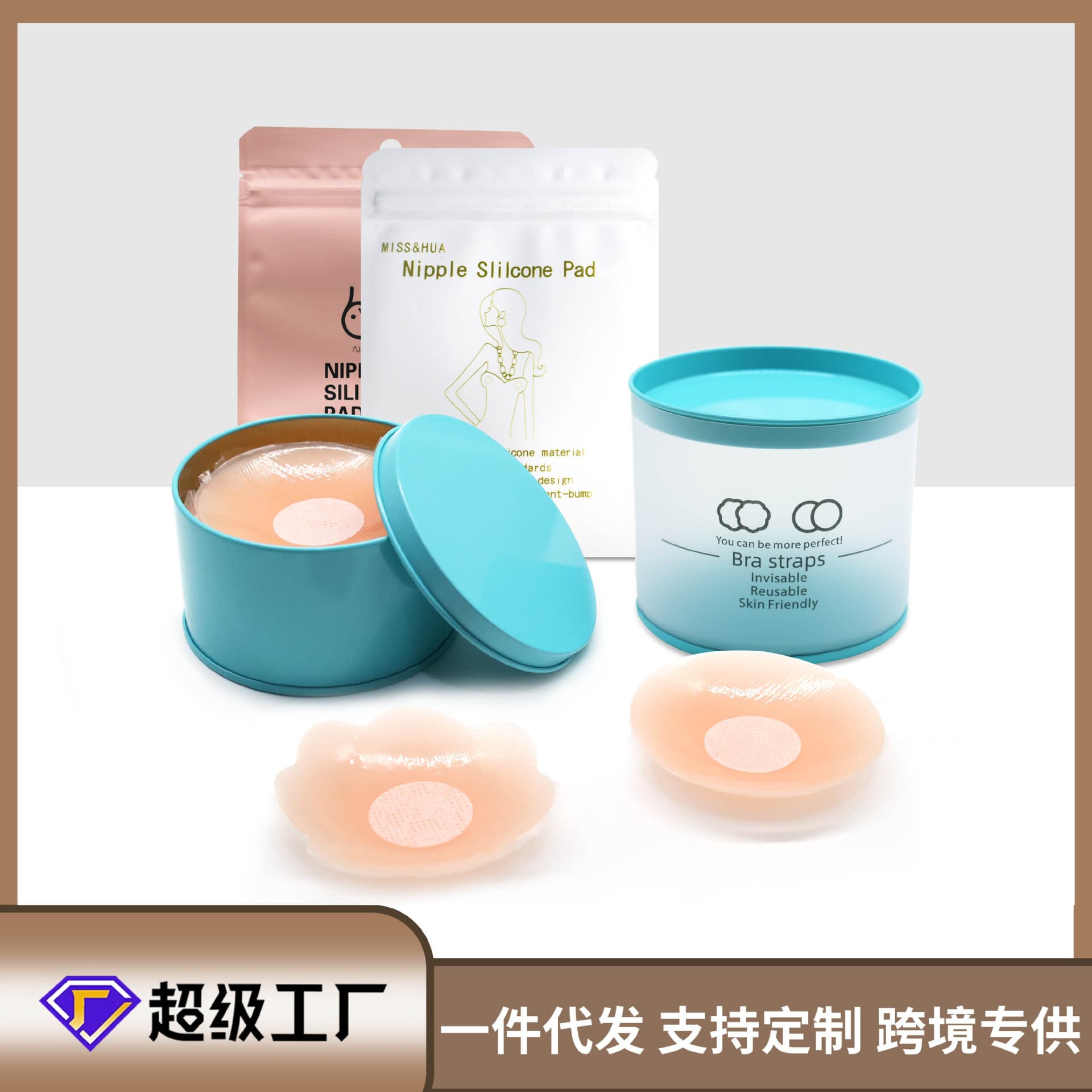 In Stock Invisible Silicone Anti-Nipple Show Breast Tape Ultra-Thin Seamless Anti-Exposure Nipple Covers for All Sizes, Lift and Stay