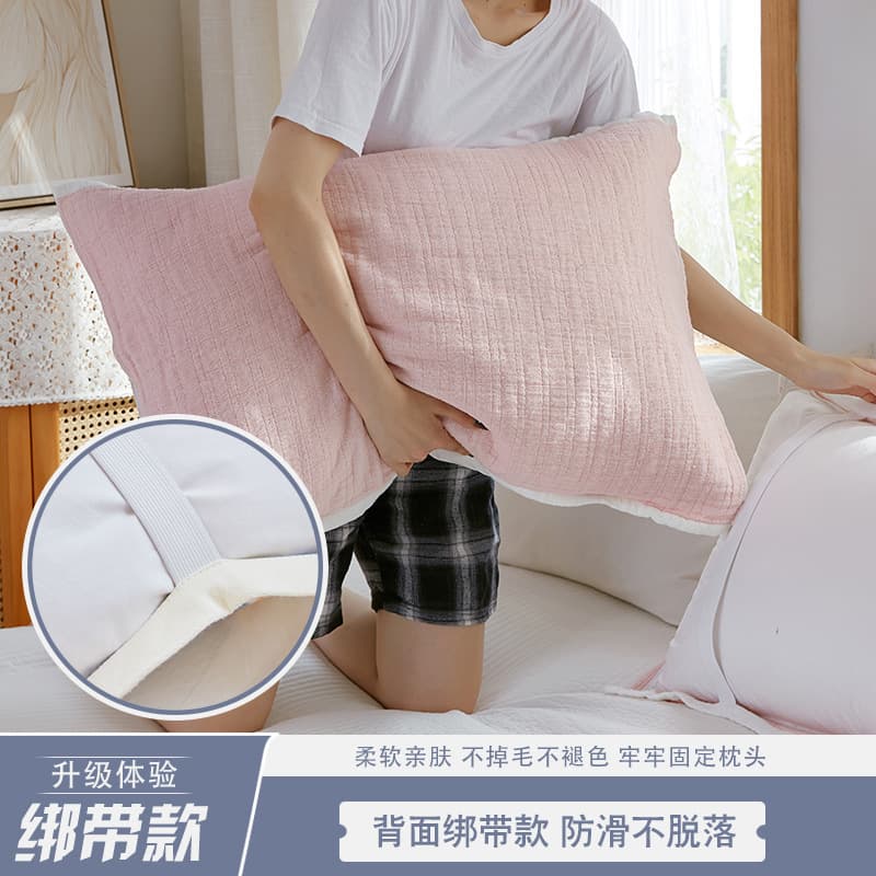 Pure cotton gauze pillowcase with elastic band to prevent slippage, solid color, adult pillowcase, one-piece pack, couple's pillowcase with straps.