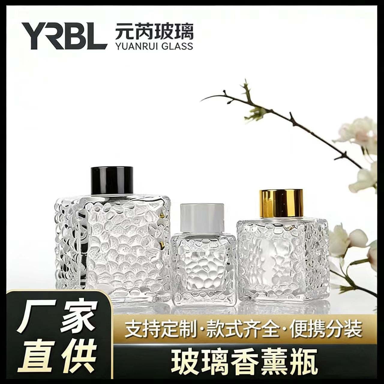 Spot wholesale water cube aromatherapy bottle French retro relief mini vase transparent living room decoration ornaments bathroom