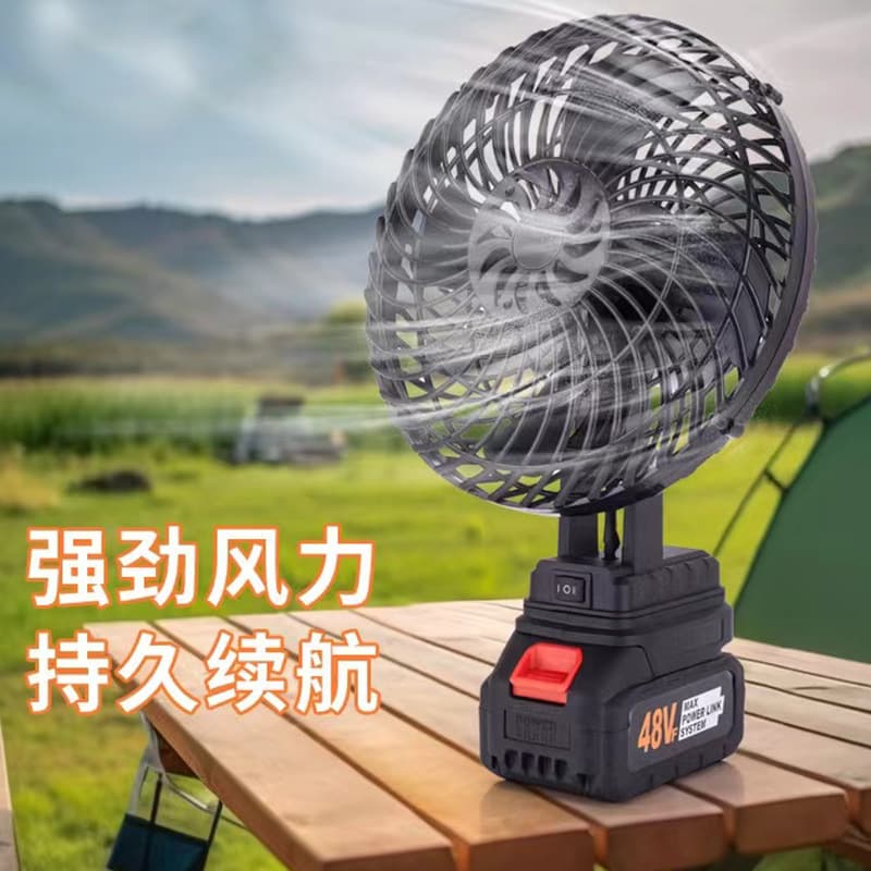 Portable Rechargeable Lithium Battery Fan, High Wind Fan, Household, Outdoor Camping, Fishing Fan, Desktop Small Fan