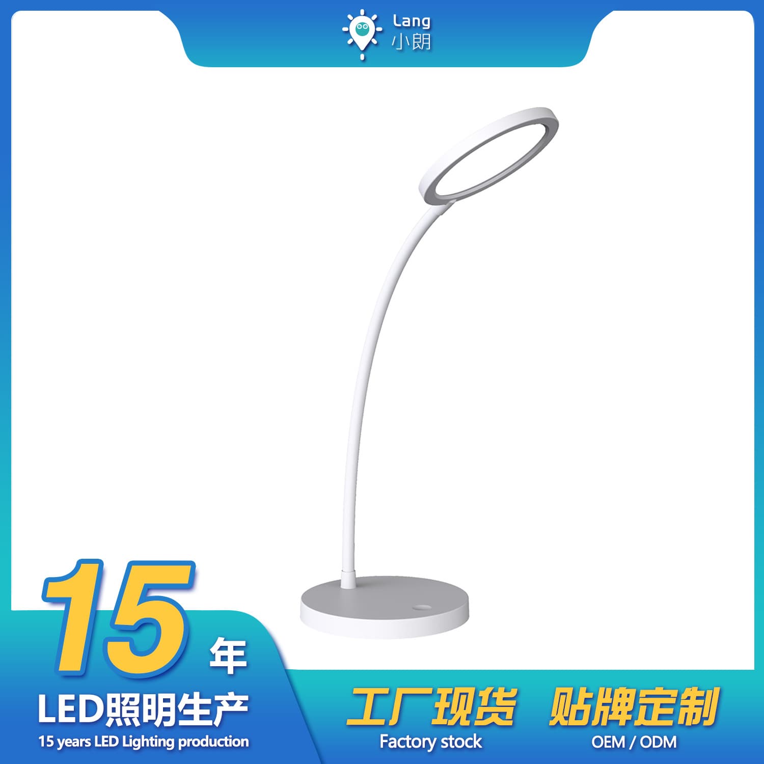 Wireless Charging LED Desk Lamp for Office Use, Fast Phone Charging, Student Study Reading Eye Protection Direct from Manufacturer