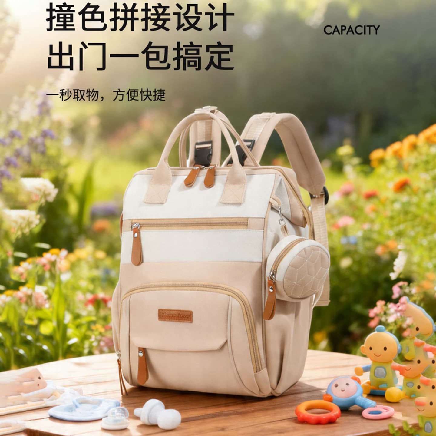 Portable Large-Capacity Maternity Bag for Outings, New Multifunctional Insulated Backpack Mommy Bag for Export