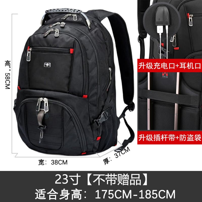 Swiss Army Knife Backpack for Men, Large Capacity Middle School Student Bookbag, Laptop Backpack for Business Travel and Casual Use