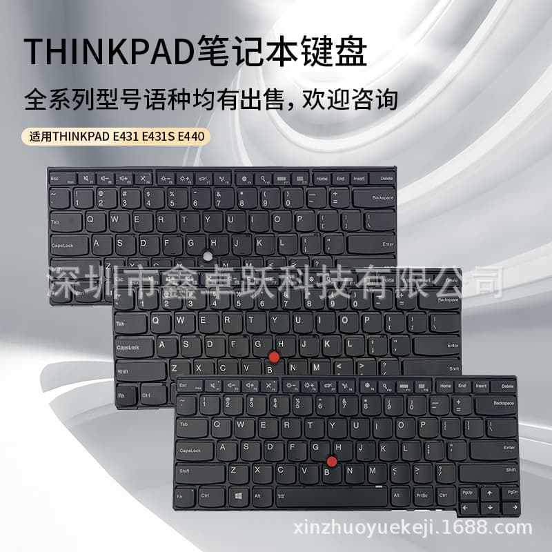 Compatible with AR/BR/GR/TI ThinkPad E431 E431S E440 T431 T431S Keyboard