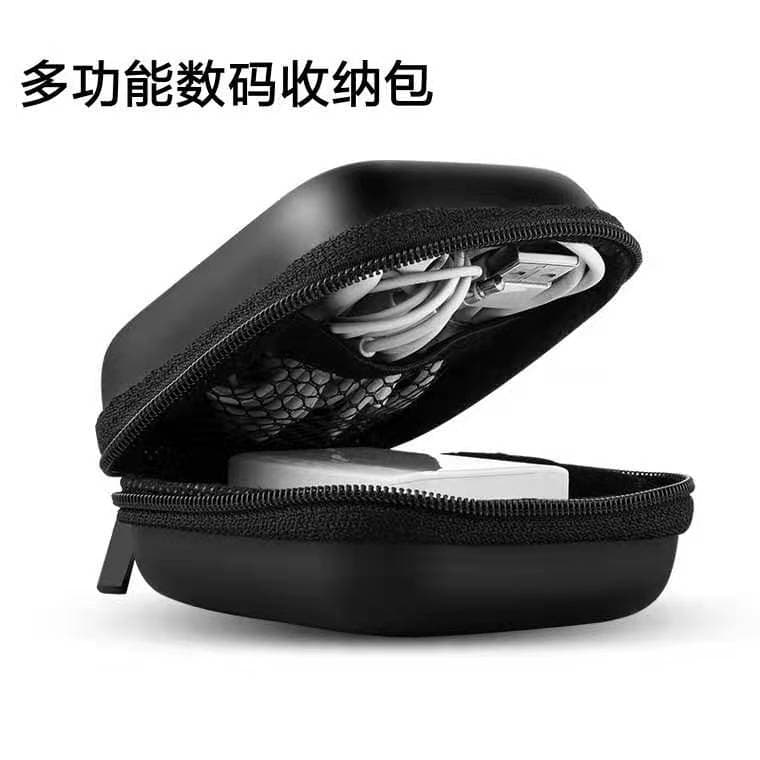 EVA wireless Bluetooth earphone bag, charger and data cable storage bag, shaver, USB flash drive, and power bank packaging box.