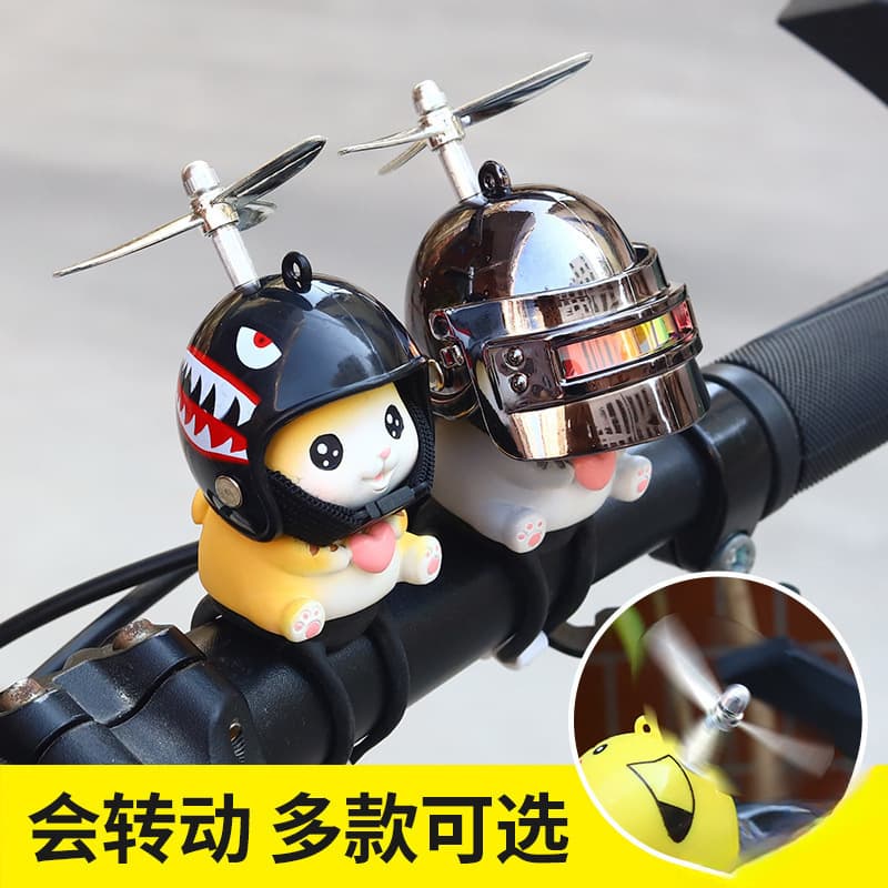 Motorcycle Decoration Little Yellow Duck Car Accessories Cat Plush Bamboo Copter Helmet Electric Bicycle Scooter