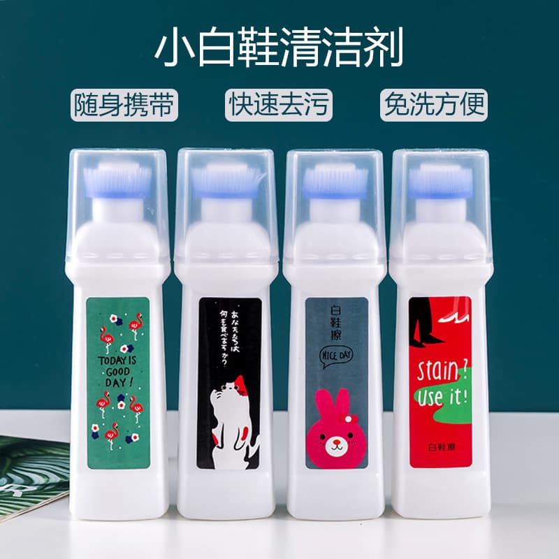 White Shoe Cleaner - Whitening, Stain Removal, Brightening, Yellow Edge Removal, Shoe Cleaning Tool, Factory Direct