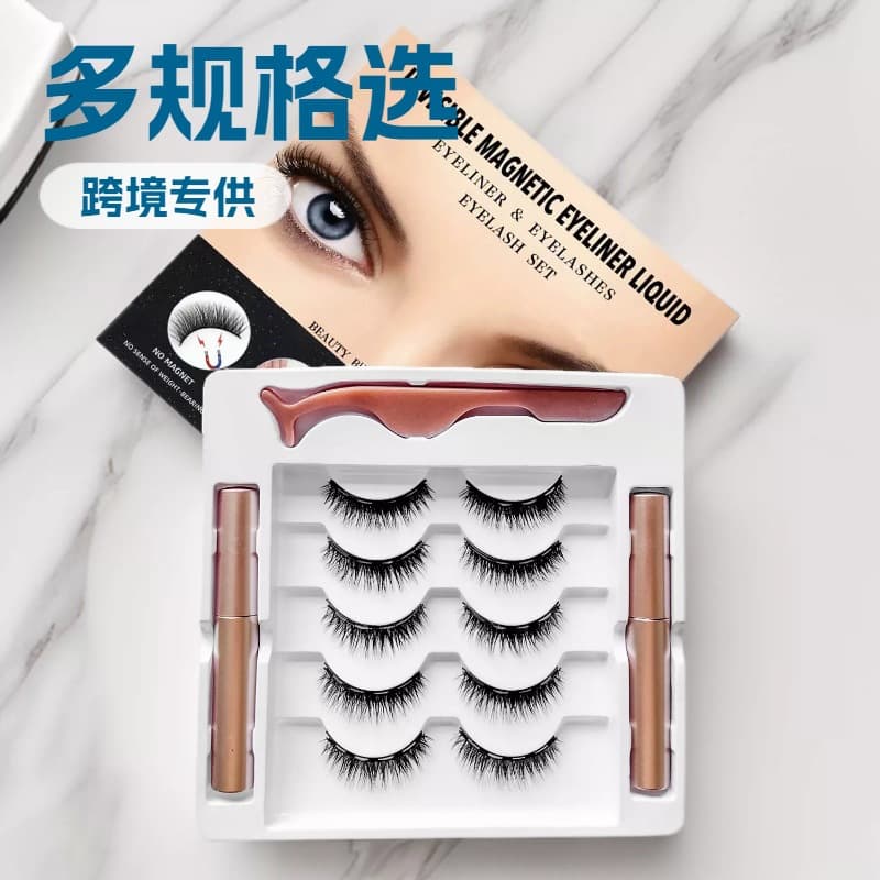 Cross-border thick magnet eyelashes 6D magnetic magnetic eyeliner multiple logarithmic set portable ready stock