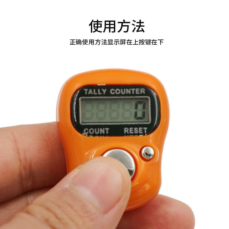 Electronic counter portable ring counter display finger counter reading counter check counting counter