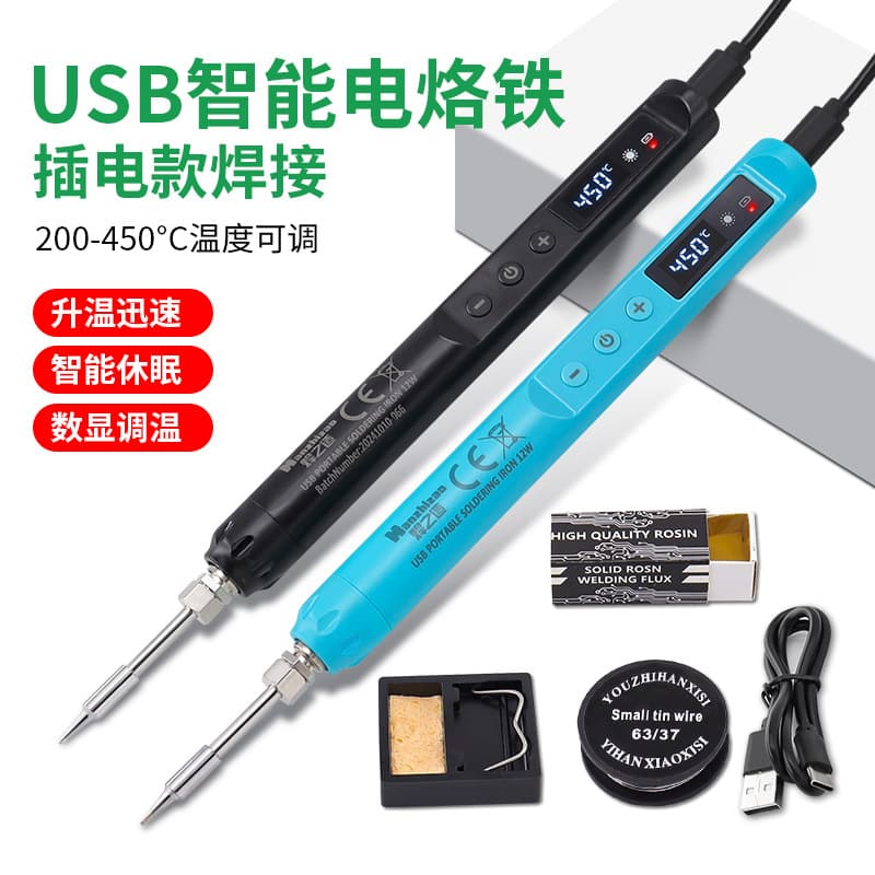 Cross-border Exclusive New LED Digital Display Smart USB Soldering Iron Portable Constant Temperature Welding Repair Iron 12W