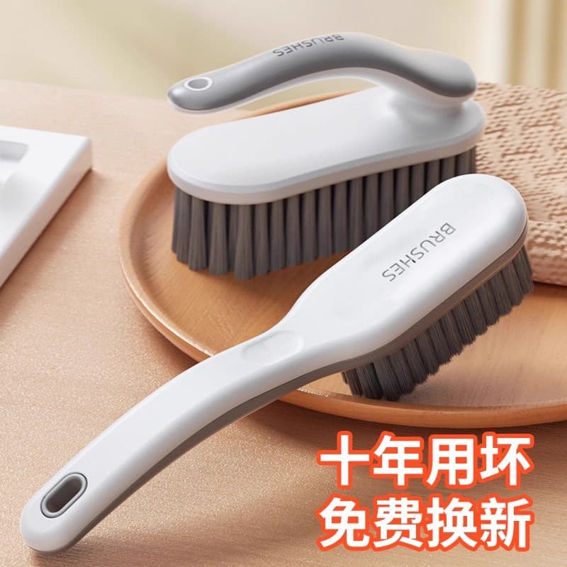 Shoe Brush - Shoe Cleaning Tool, Household Laundry Brush, Soft Bristle Cleaning Brush for Clothes, Non-Damaging Shoe Scrubber