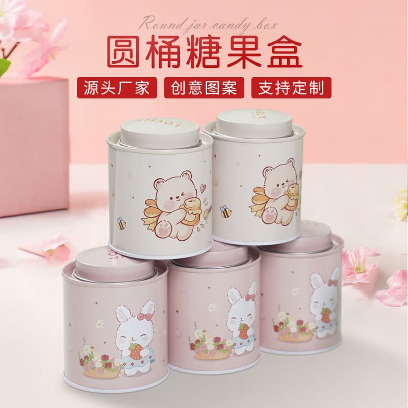 Tinplate Round Bucket Candy Box Tin Can Cookie Candy Jar Candle Jar In Stock Moisture-Proof Rust-Proof Wedding Favor
