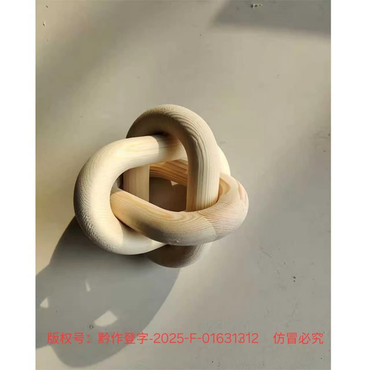 Bohemian Style Wooden Chain Three Ring Wood Chain Home Decorative Crafts Wooden Ornaments Decoration