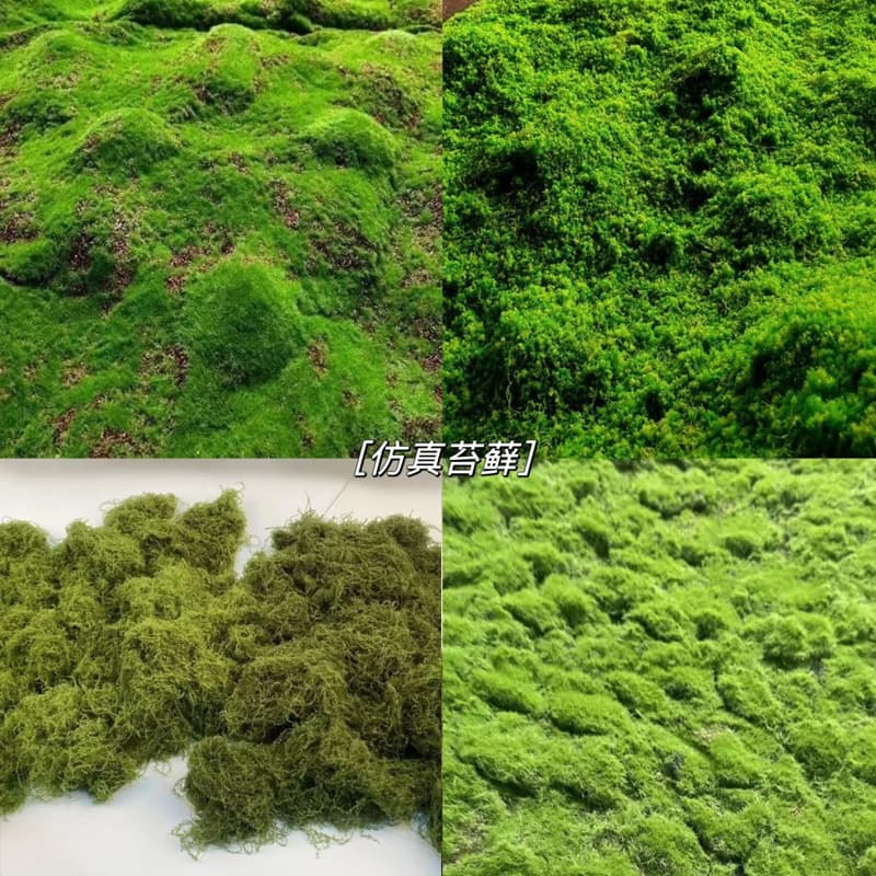 DIY Artificial Moss Landscape Turf, Premium Look, Fake Moss Sheets for Potted Plants, Green Decoration, Fake Grass