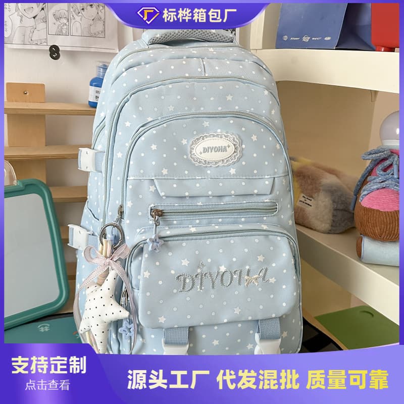 Cross-border high-looking schoolbags for junior high school girls and primary school students 2026 new college students and high school backpacks lightweight backpacks