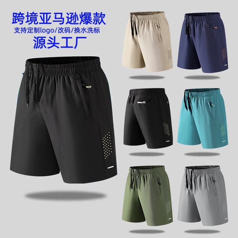 Summer Sports Shorts for Men, 5-Inch Inseam, Breathable Stretch Cross-Border Beach Shorts, Quick-Dry Fitness Running Training Shorts