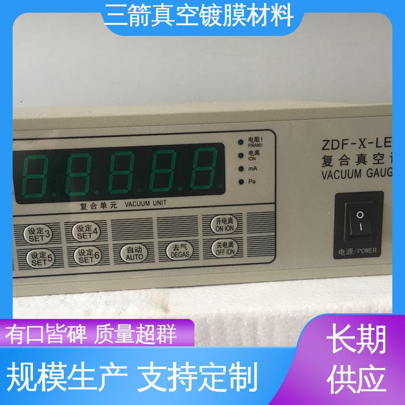 Sanjian Resistance Vacuum Gauge - Stable Performance, Durable, Good Usability, Corrosion Resistant
