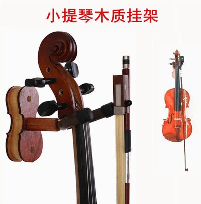 Erhu violin wall hanger solid wood base solid wall hook violin stand can hang violin bow
