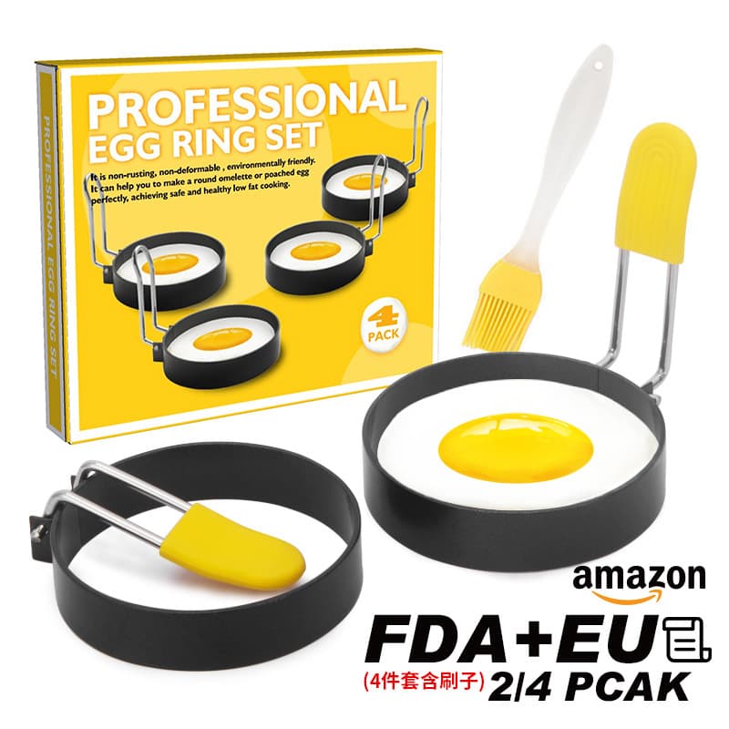 Stall Special Egg Ring Iron Spray Non-stick Kitchen Tool Set Egg Mold
