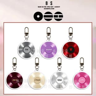 BTS "ARIRANG" CD Acrylic Keychain Vinyl Disc Bag Charm Merch