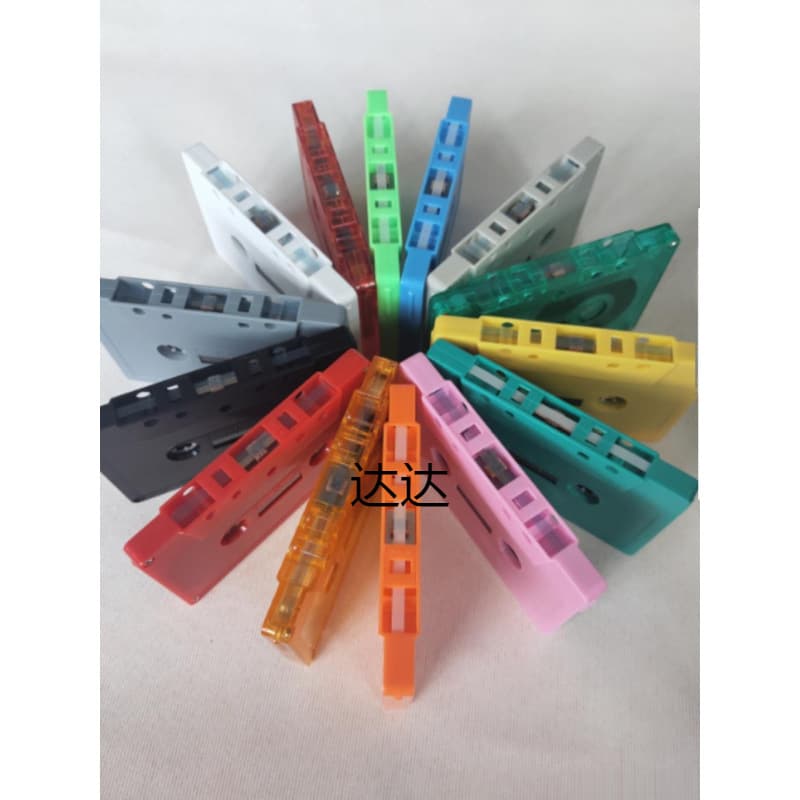 Brand new colored cassette tapes, decorative cassette tapes, blank cassette tapes without inner core or outer box.