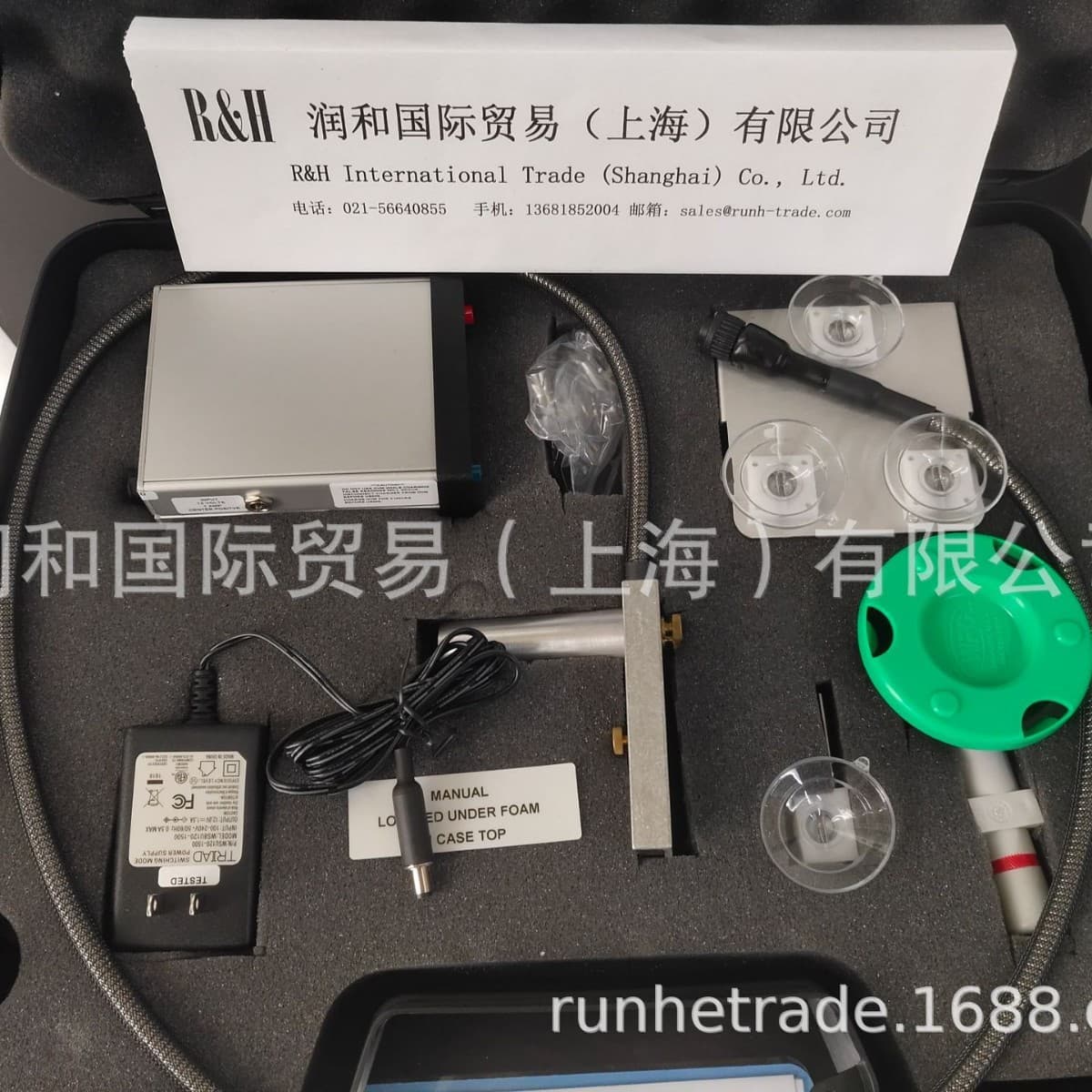 DEBRON OVM1052 Speedometer, Door Detection, Stable Quality