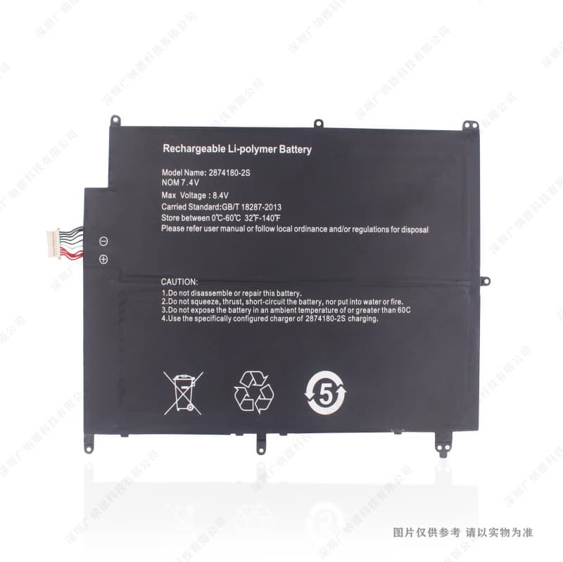 Compatible with New 2874180-2S Tablet Battery 7.4V Brand New Durable Cell