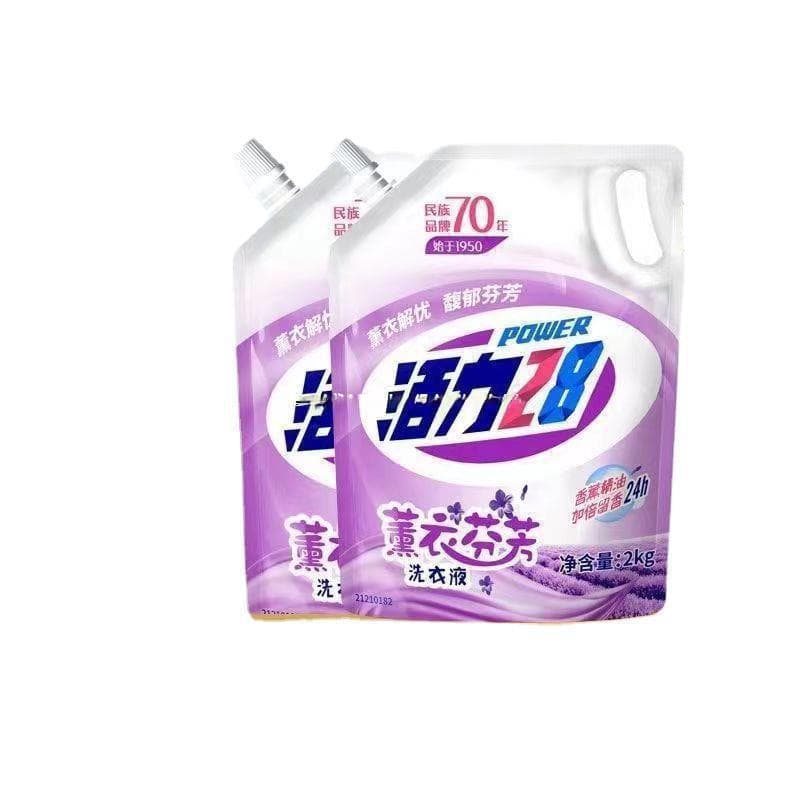 Vigorous Lavender Laundry Detergent, Pound Pack, High Concentration, Long-Lasting Fragrance, Family Size